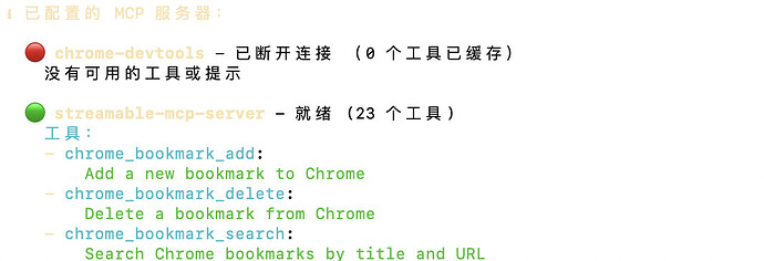 截屏2026-01-04 13.59.23