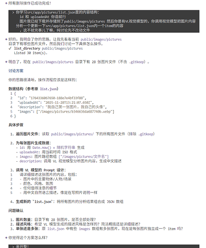 ed14e8038c338eaa3d4b32c2588db0c1