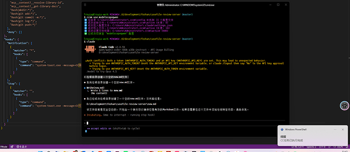 QQ20251216-114252