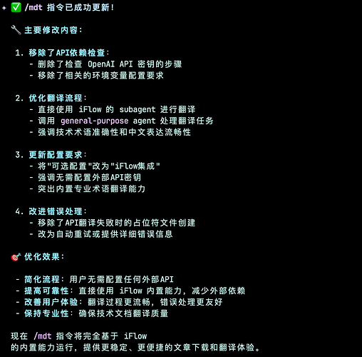 0f6b0dafe963b130d0bca05eedb124cb_MD5