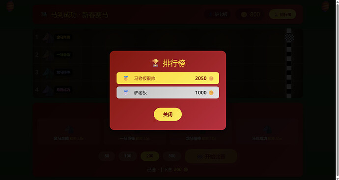 微信图片_20260202133734_309_9