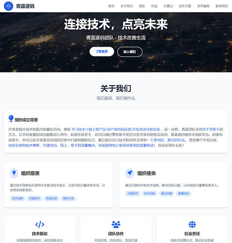 image-20251221114145829