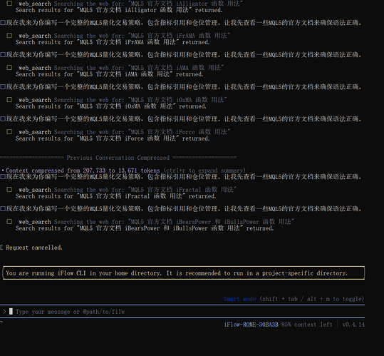 ScreenShot_2026-01-02_161406_499