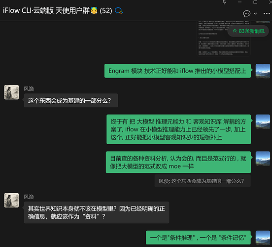 ScreenShot_2026-01-13_100205_221