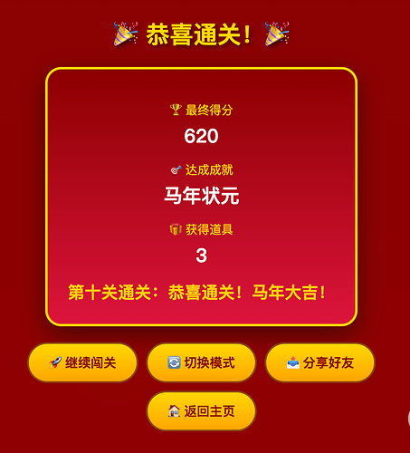 76dc24e3-bcb2-44c3-bdb8-320ff8a78daf