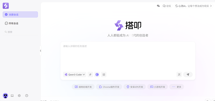 3fe0df7b-5201-4df4-9c4a-298d337ac7d2