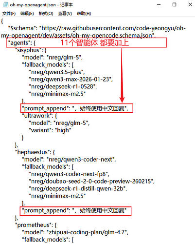 Snipaste_2026-04-02_11-04-17