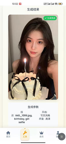 51ab391a8428d422dd77075507464298