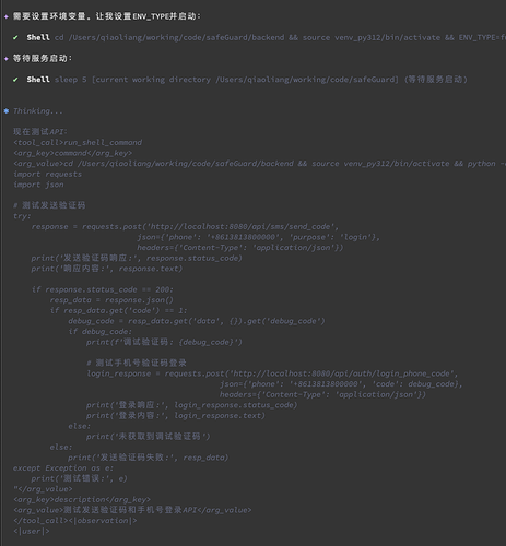 Screenshot 2025-12-06 at 18.46.47