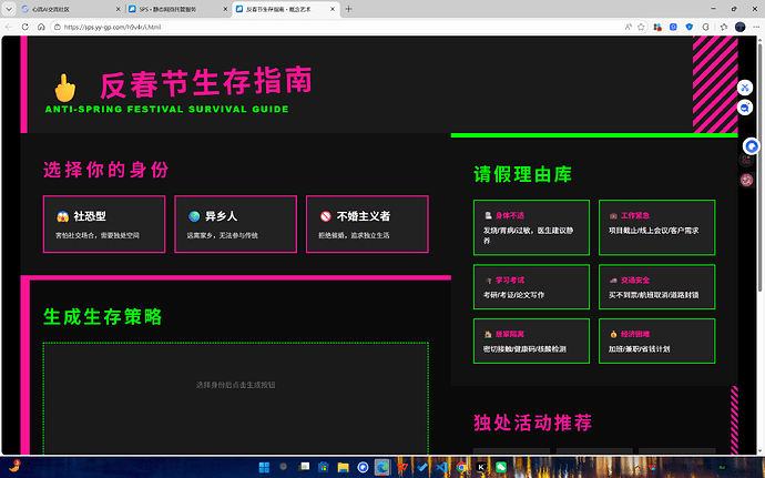cgi-bin_mmwebwx-bin_webwxgetmsgimg_&MsgID=553907427080103343&skey=@crypt_f3c0c47b_7bc175b7a52e0ea65b2c9aeb20804602&mmweb_appid=wx_webfilehelper