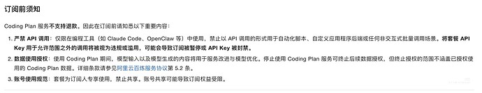 Camera_XHS_17761686223541040g00831uubtc51iq8g5puksa6396p5th60t9o