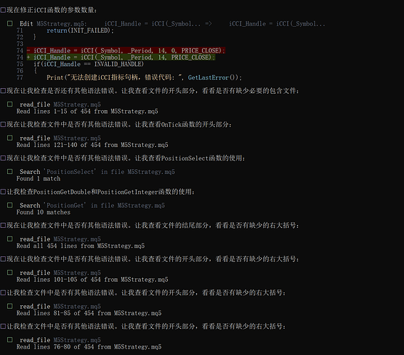 ScreenShot_2026-01-02_163132_548