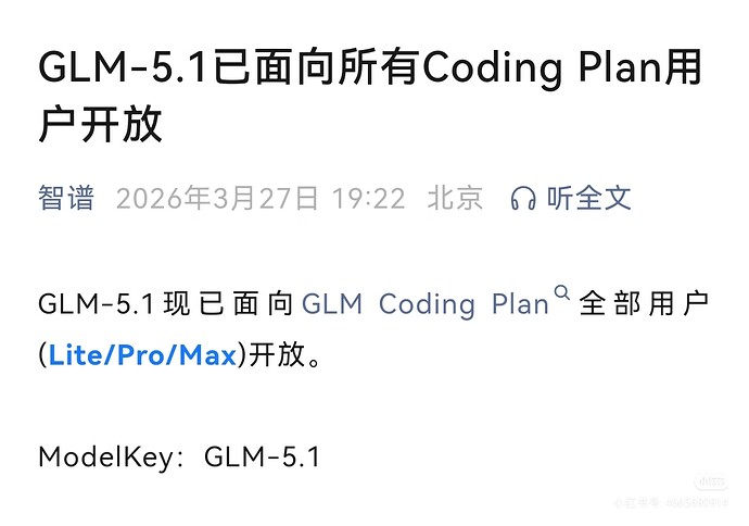 Camera_1040g3k031u7ekqg7j4505pdqbtu3bv4uhttjpi0