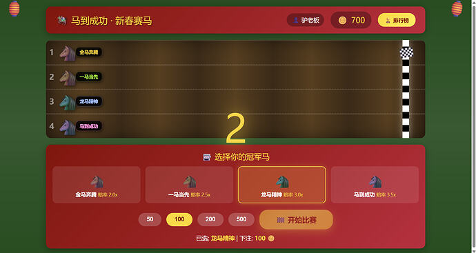 微信图片_20260202133818_311_9