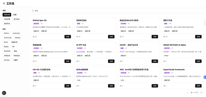 cb1c147a7317343000035cd5b9317195