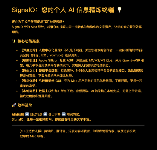 截屏2026-03-11 02.23.02