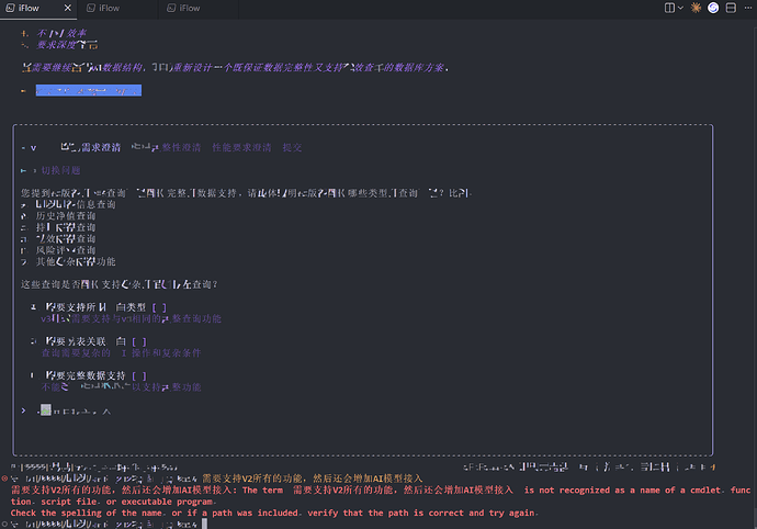 fe818f96-ed0c-44e6-9231-1eb546d238dd