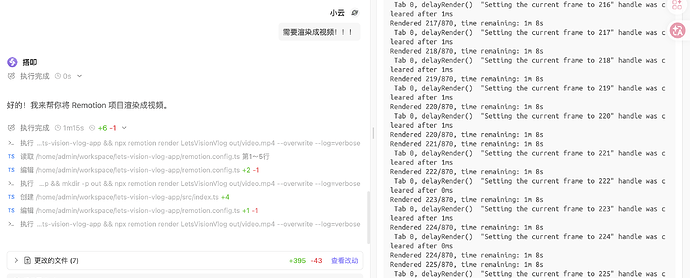 截屏2026-03-29 20.04.24