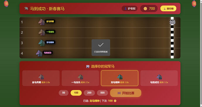 微信图片_20260202133812_310_9