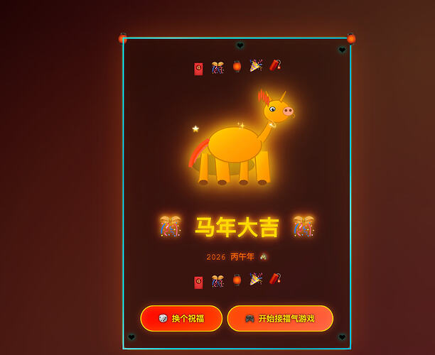 Clipboard_Screenshot_1770285493