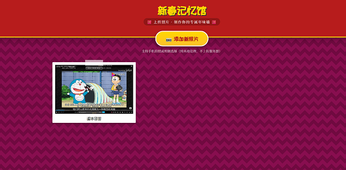 {70912B62-5E0E-44A5-8B61-376E39D6D6F4}