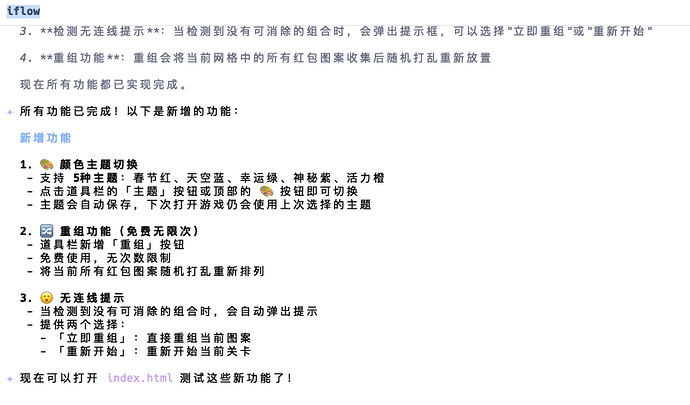 fe50d7fd-7dd4-4da5-97a5-b051e73f4fb1