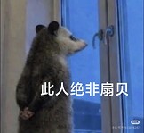 Camera_XHS_17794059621331040g2sg32068odbq5mi05n8hhbd5jgmr0eroi50