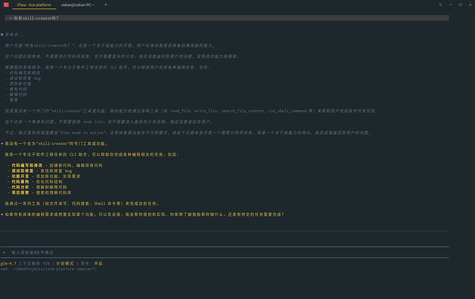 3147840f2d2db5727f29182f50711cc7