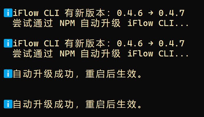 SnowShot_2025-12-12_17-29-56