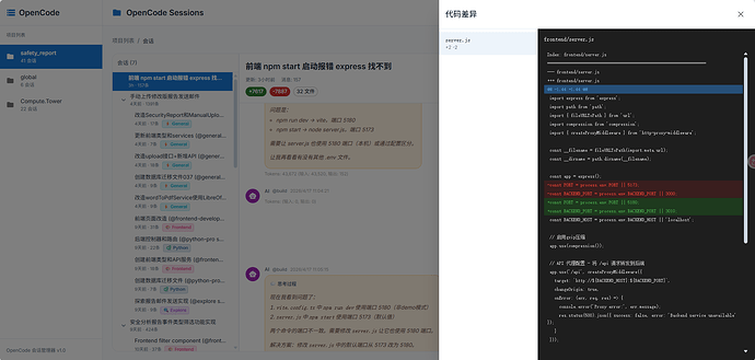 mmexport1776688983456