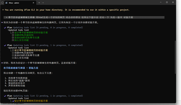 5d76c7a98cf24bf318e30dcd2adc32d8