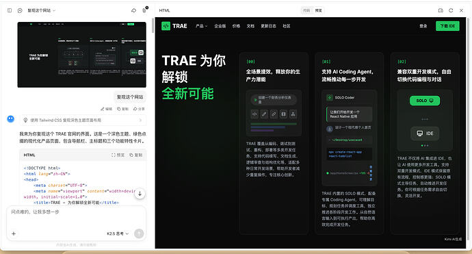 42afe6853dbafd5d7b787d5e03aa2b1d