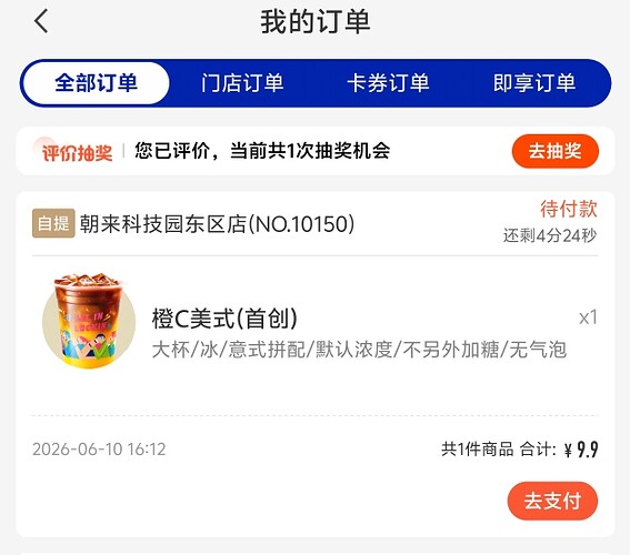 44d14084b076d8b3b5ea5b6b8398afe2_origin