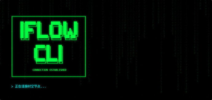 PixPin_2026-04-17_12-03-18