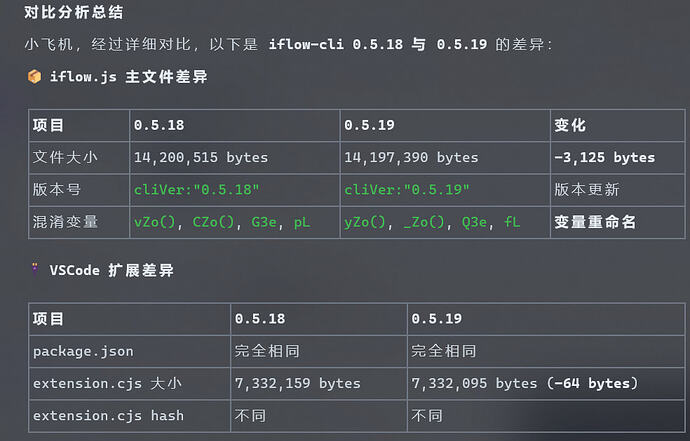 PixPin_2026-04-26_10-59-07