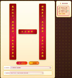 使用案例-kimi-k2