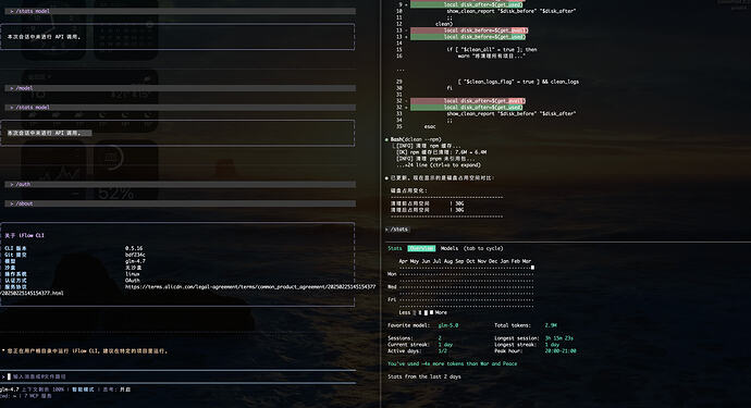 截屏2026-03-08 23.39.53