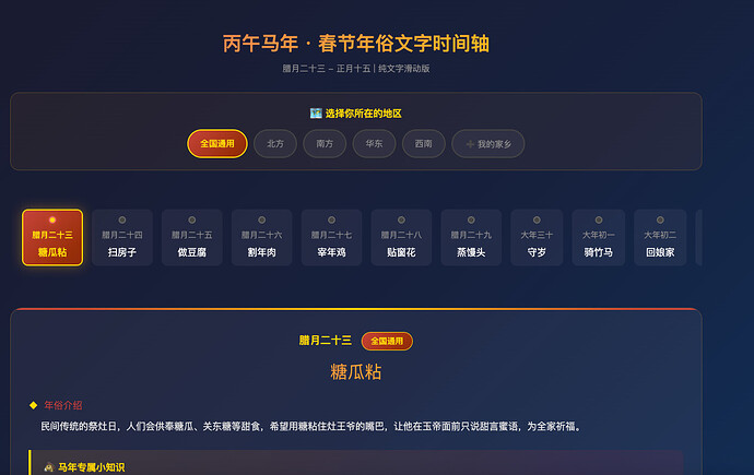 ce986882-bb21-49a1-b4f7-602cb9cb4f28