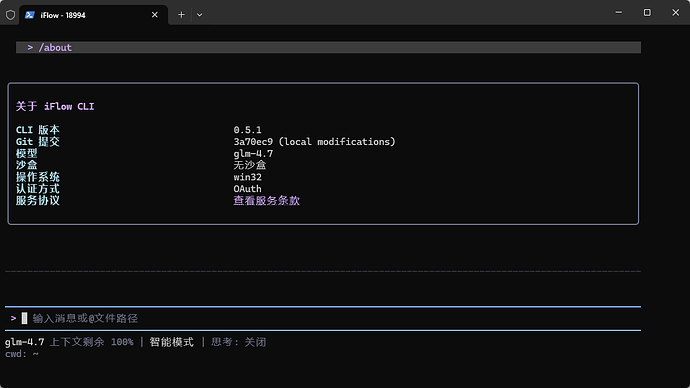 ScreenShot_2026-01-14_152242_046