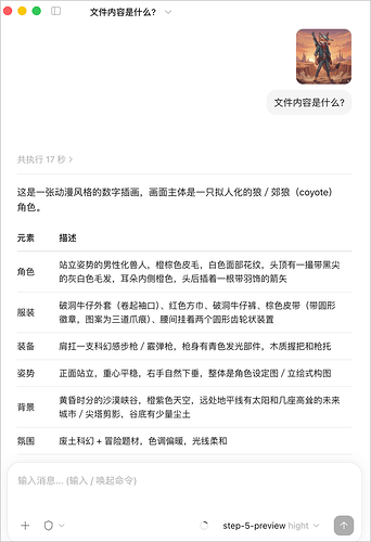 file-005d3029d9b944e1a2cab4897b99c558
