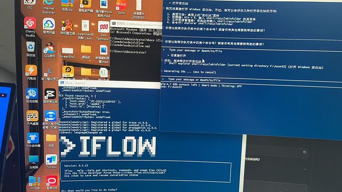 微信图片_20260304182559