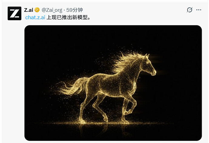 屏幕截图 2026-02-11 213759