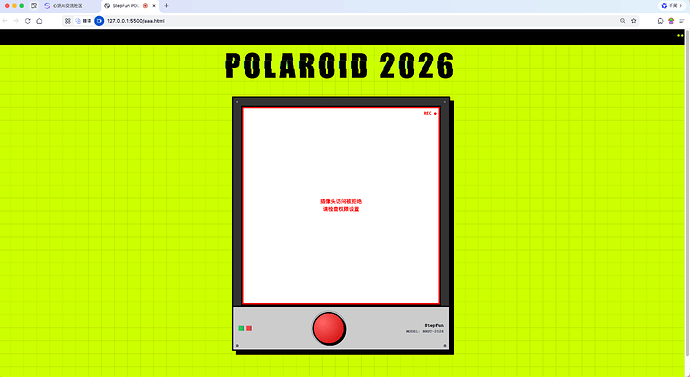 截屏2026-02-04 15.41.11