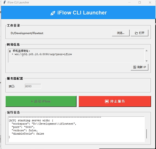 10b9a8d7-0f3b-4e58-a21b-8525ff34035a