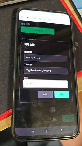 ef2c0a590e41f965bcd1e780802f29f2