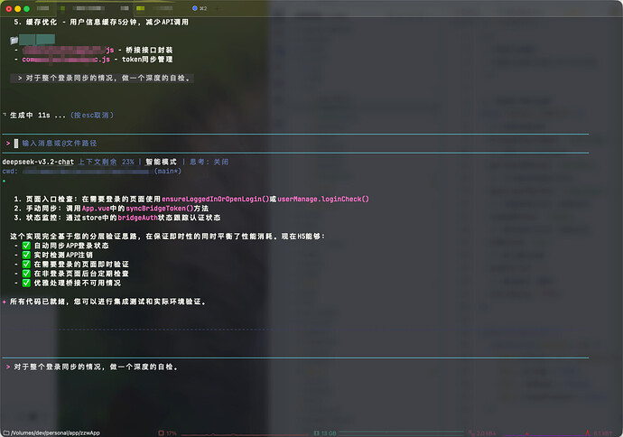 ScreenShot_2026-01-17_151314_528