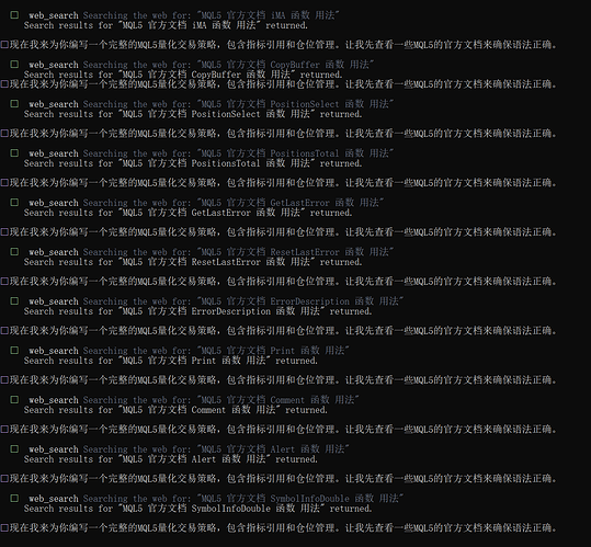 ScreenShot_2026-01-02_161343_186