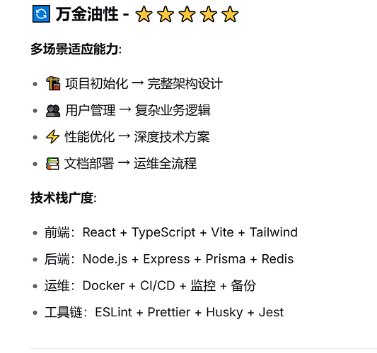 82282e8eb71eb98fd72e54a3fa264150