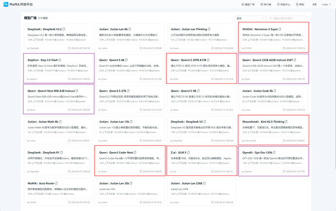 Snipaste_2026-04-11_13-24-41