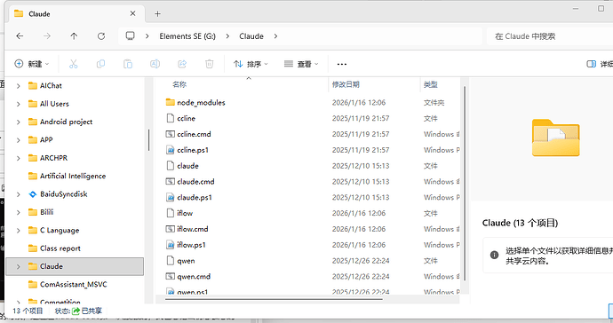 G9G27FY2EJU@EUL2Y3ZSWU